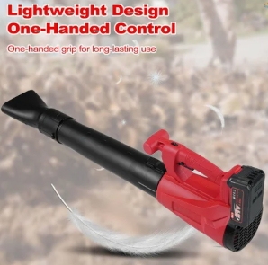 เครื่องเป่าใบไม้ไฟฟ้า21โวลต์